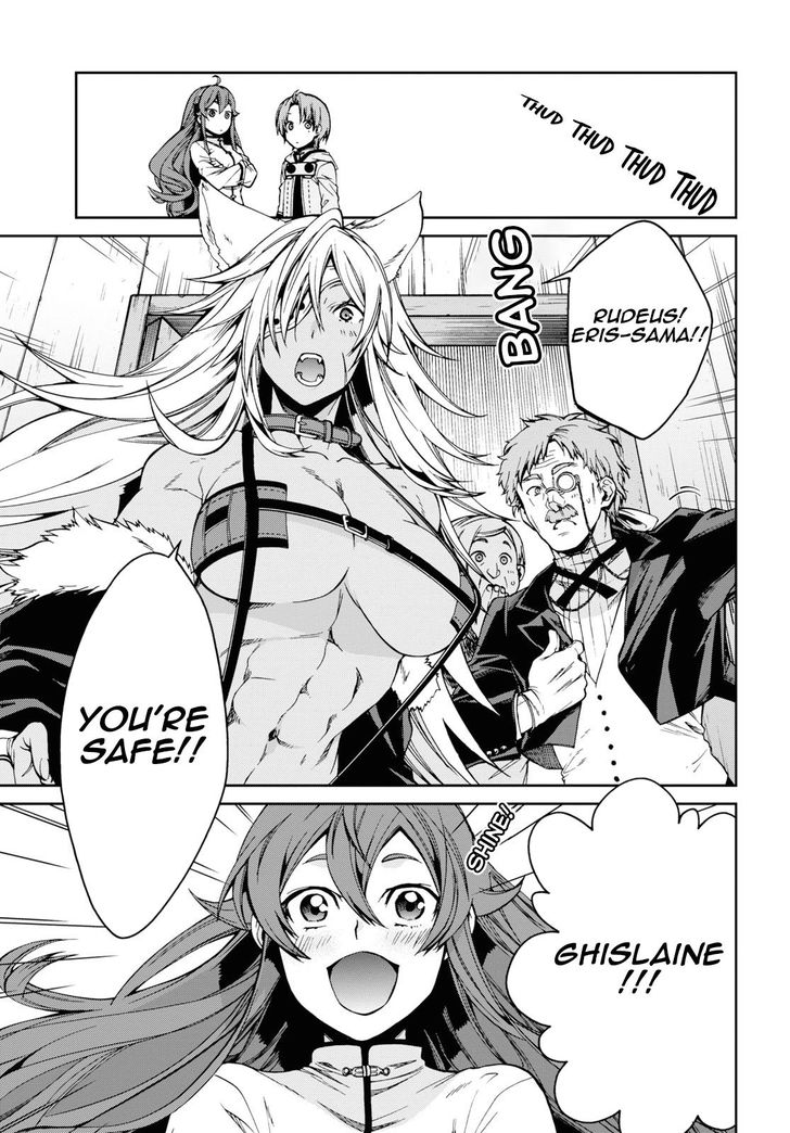 Jobless Reincarnation, Chapter 50 image 03